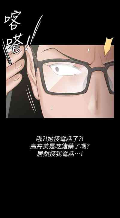 第233頁圖