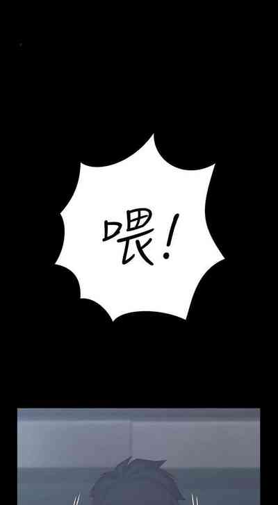 第237頁圖