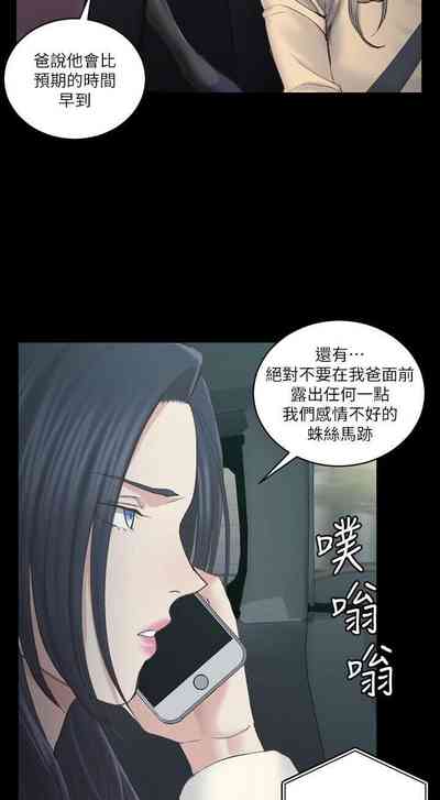 第241頁圖