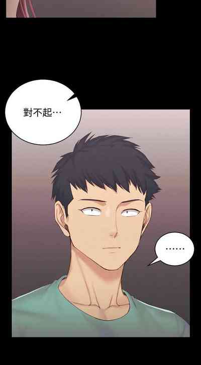 第257頁圖