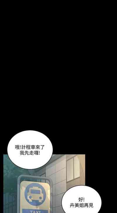 第261頁圖