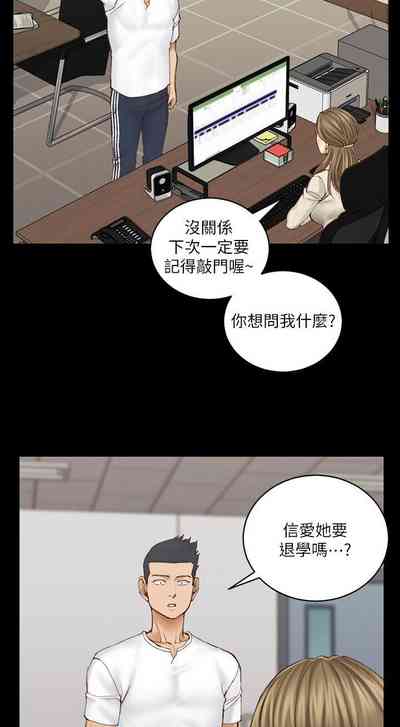第277頁圖