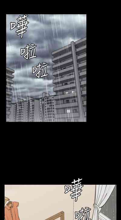 第281頁圖