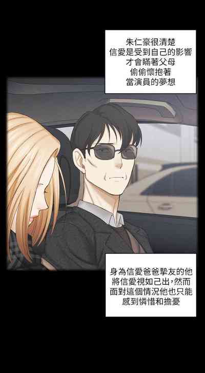 第285頁圖