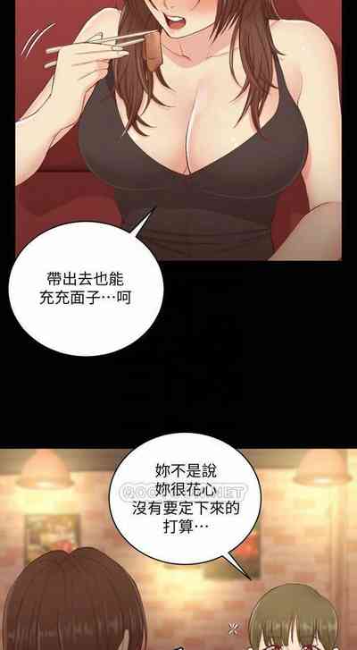 第29頁圖