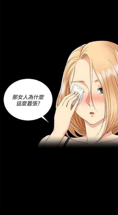 第301頁圖