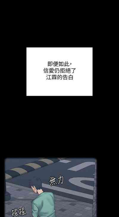 第313頁圖