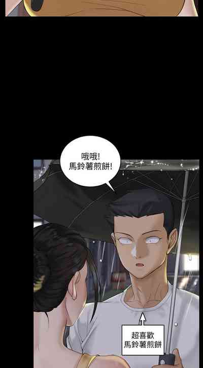 第317頁圖