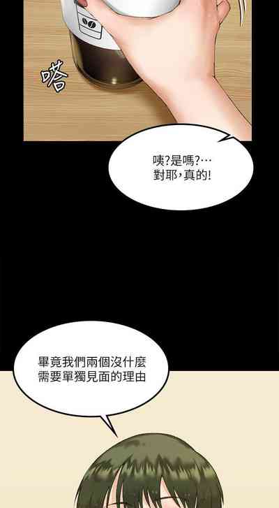 第337頁圖