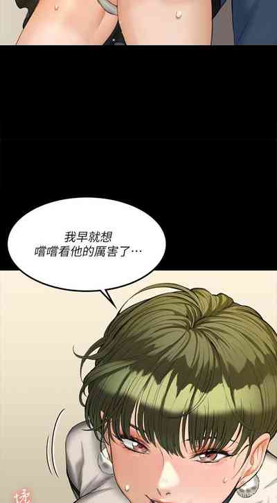 第353頁圖