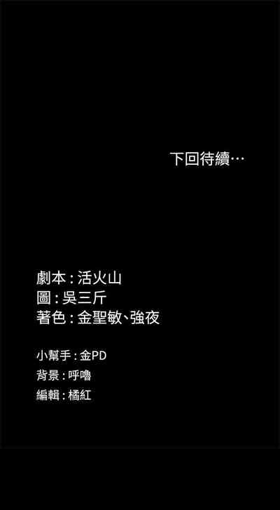 第357頁圖