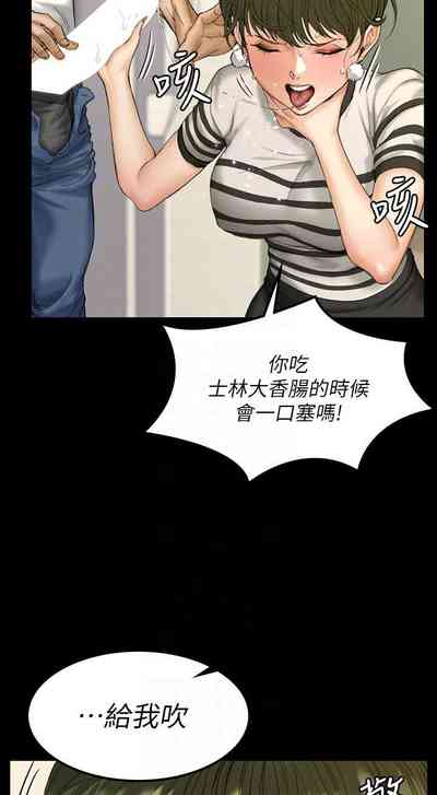 第361頁圖