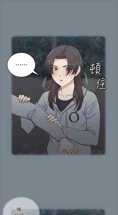 第37頁圖