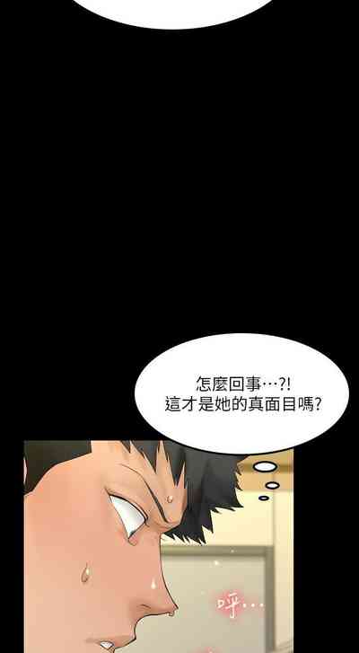 第389頁圖