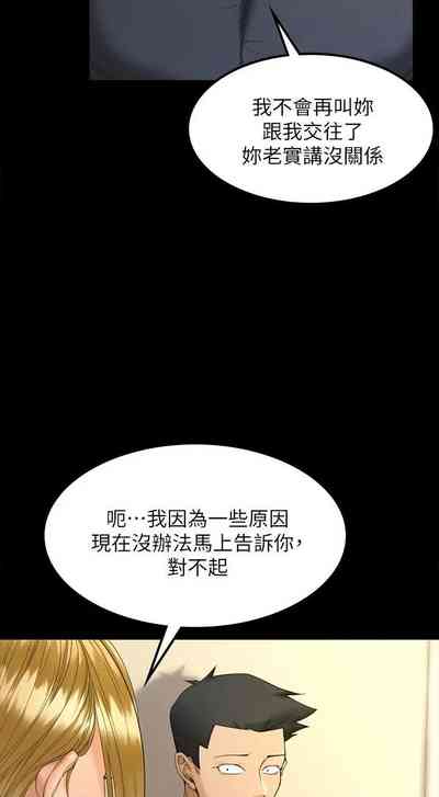 第417頁圖