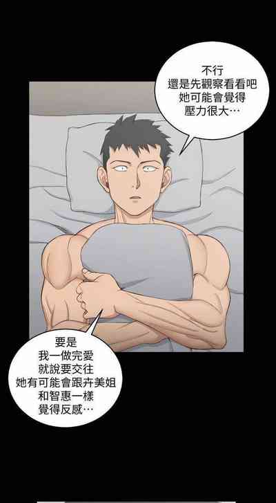 第41頁圖