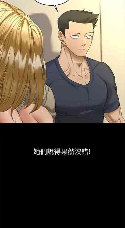 第421頁圖