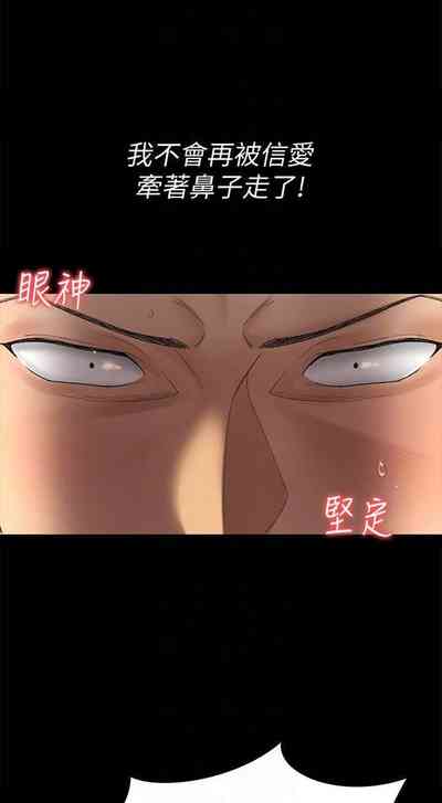 第449頁圖