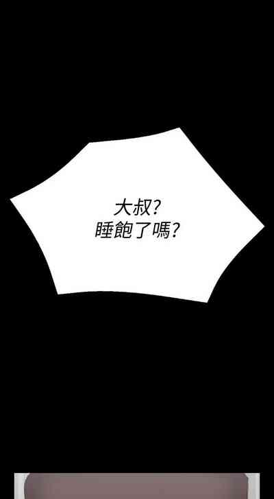 第45頁圖