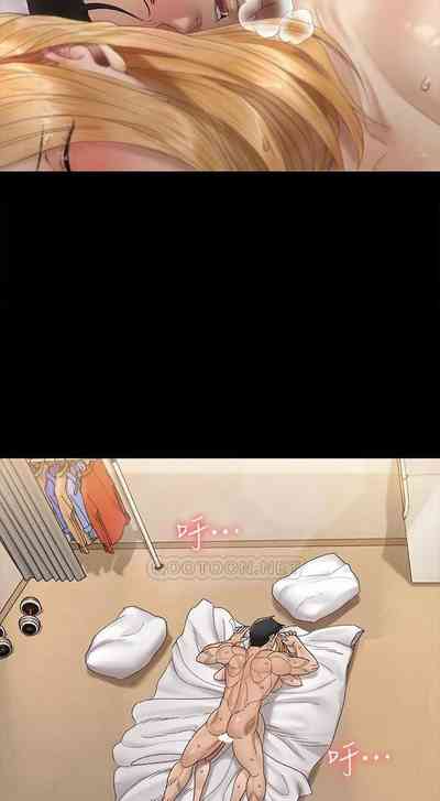 第461頁圖