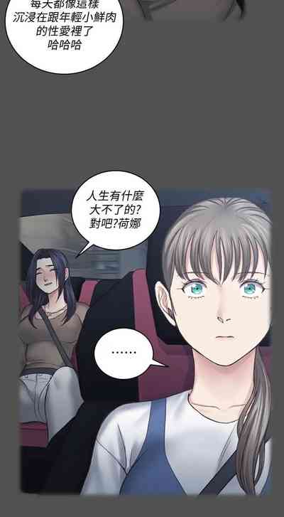 第53頁圖