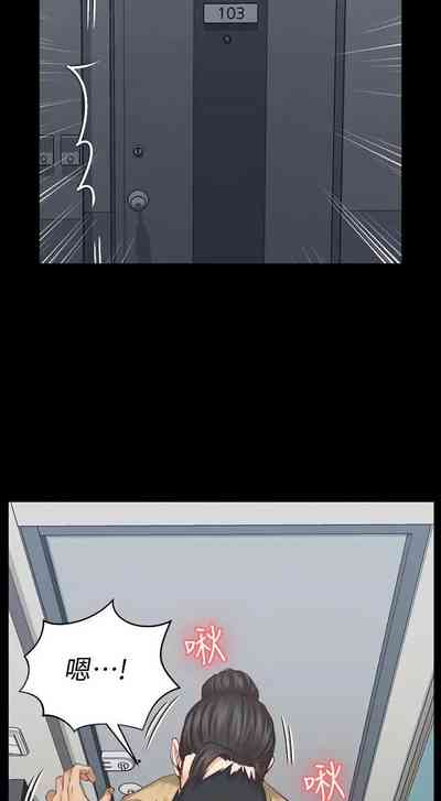 第61頁圖