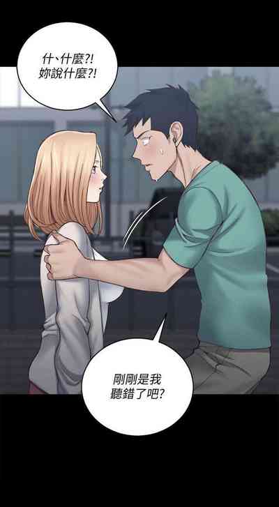 第73頁圖