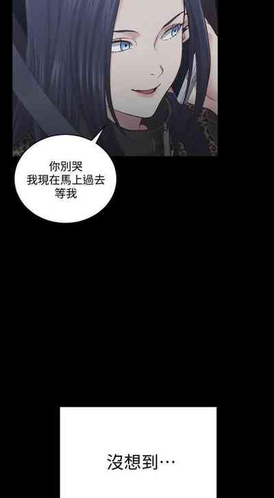 第77頁圖