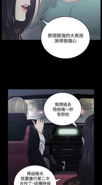 第81頁圖