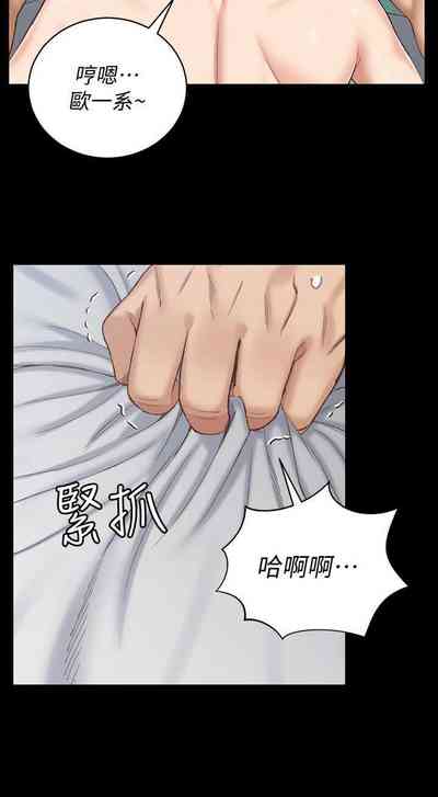 第89頁圖