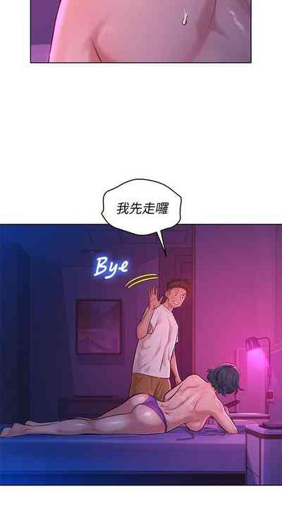 第169頁圖
