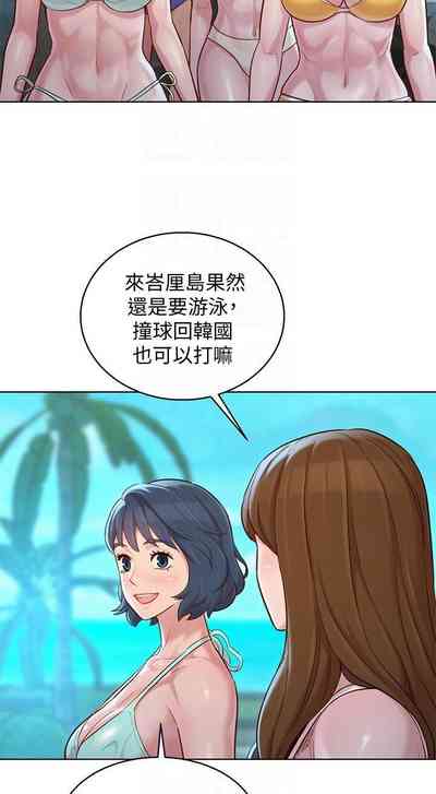 第181頁圖