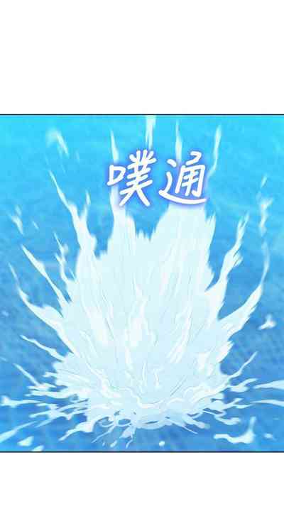 第29頁圖