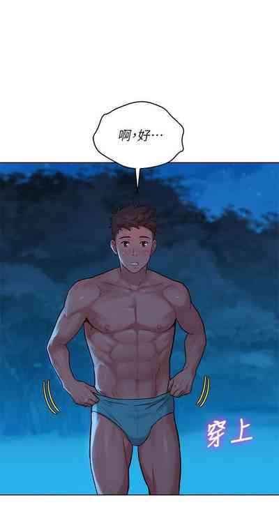 第317頁圖