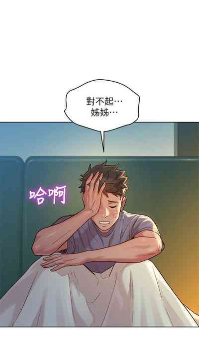 第325頁圖