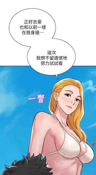 第341頁圖