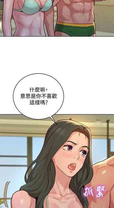 第353頁圖