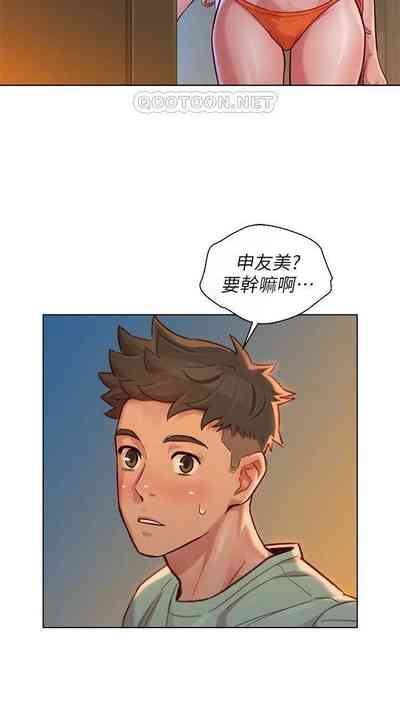 第361頁圖
