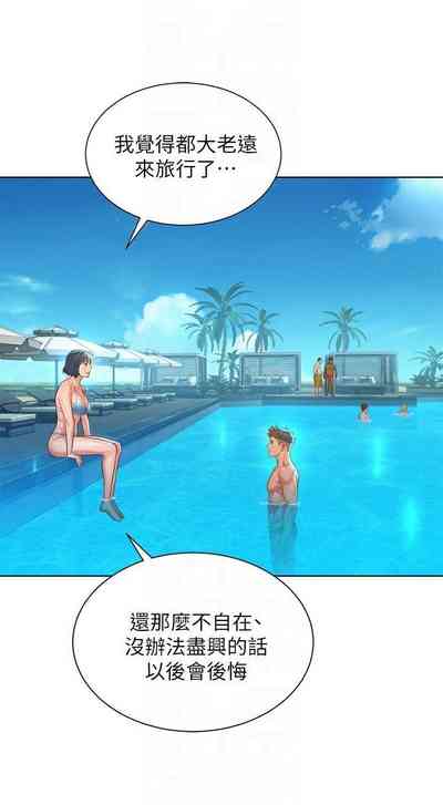 第37頁圖