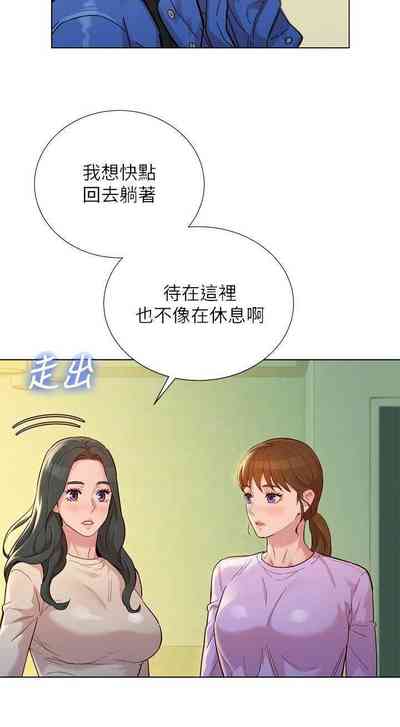 第397頁圖