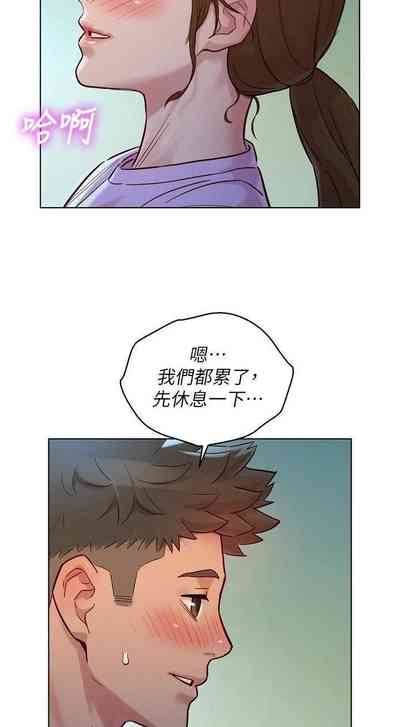 第401頁圖