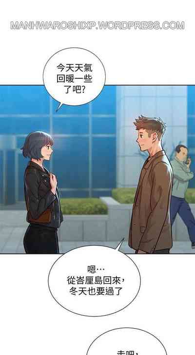 第409頁圖
