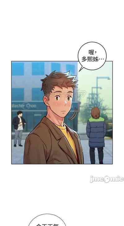 第433頁圖