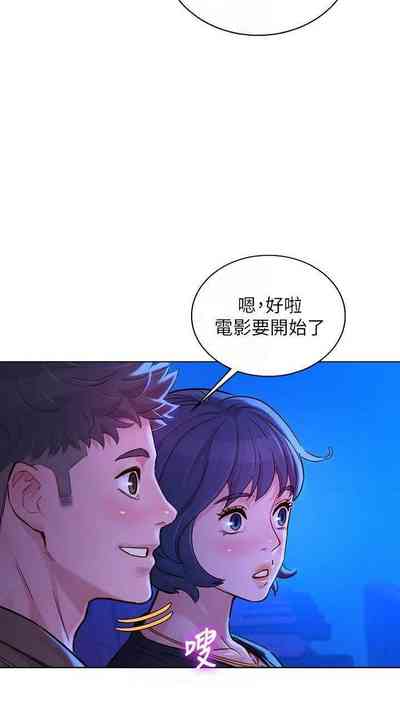 第437頁圖