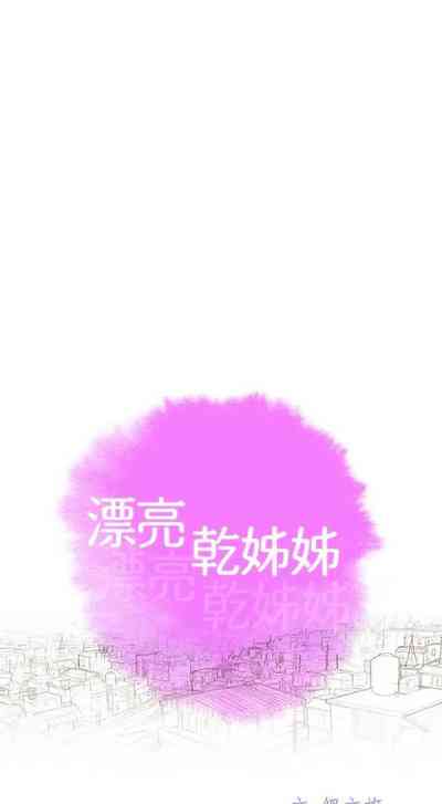 第453頁圖