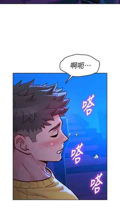 第457頁圖