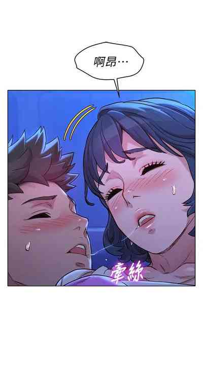 第461頁圖