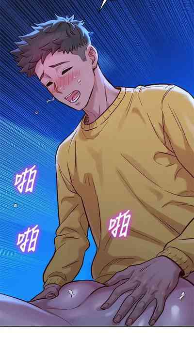 第465頁圖