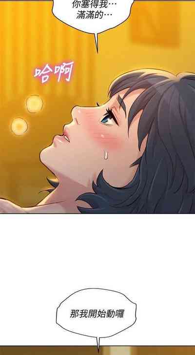 第489頁圖