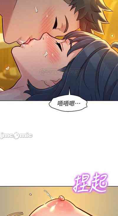 第493頁圖